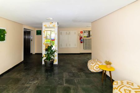 Apartamento à venda com 50m², 2 quartos e 1 vaga Apartamento à venda com 50m², 2 quartos e 1 vagaHall