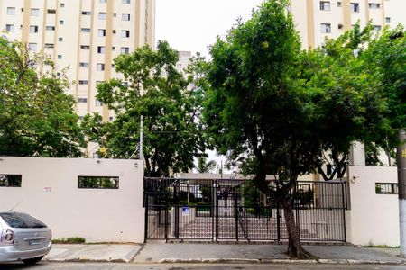 Apartamento à venda com 50m², 2 quartos e 1 vaga Apartamento à venda com 50m², 2 quartos e 1 vagaFachada