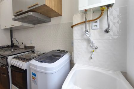 Apartamento para alugar com 42m², 2 quartos e 1 vagaÁrea de Serviço