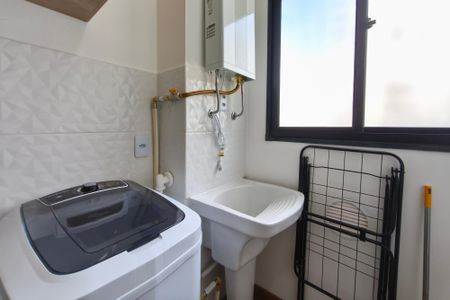 Apartamento para alugar com 42m², 2 quartos e 1 vagaÁrea de Serviço