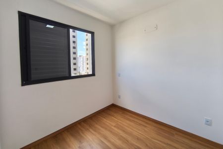 Apartamento para alugar com 42m², 2 quartos e 1 vagaQuarto 1