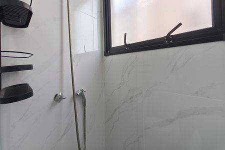 Apartamento para alugar com 42m², 2 quartos e 1 vagaBanheiro