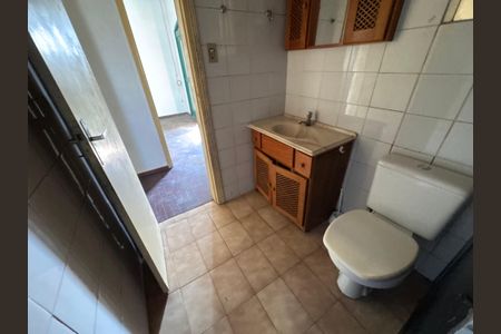 Apartamento para alugar com 70m², 2 quartos e 1 vagaBanheiro