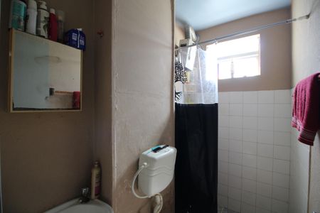 Apartamento para alugar com 48m², 2 quartos e 1 vagaBanheiro Social