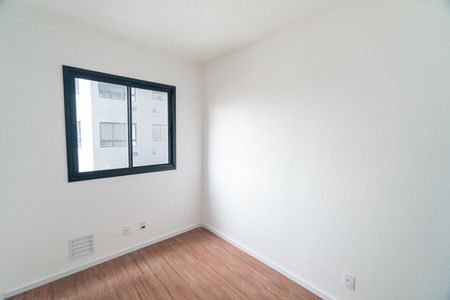 Apartamento para alugar com 36m², 2 quartos e sem vaga Apartamento para alugar com 36m², 2 quartos e sem vagaQuarto 2