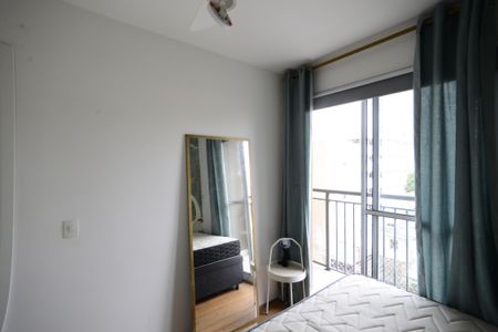 Apartamento para alugar com 30m², 1 quarto e sem vagaStudio