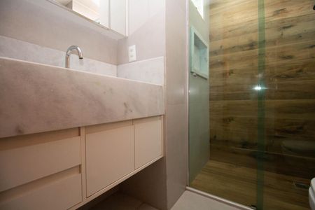 Apartamento para alugar com 45m², 1 quarto e 1 vaga Apartamento para alugar com 45m², 1 quarto e 1 vagaBanheiro Social