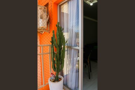 Apartamento para alugar com 50m², 2 quartos e 1 vaga Apartamento para alugar com 50m², 2 quartos e 1 vagaVaranda da sala