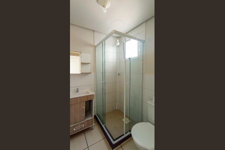 Apartamento para alugar com 50m², 2 quartos e 1 vagaBanheiro Social