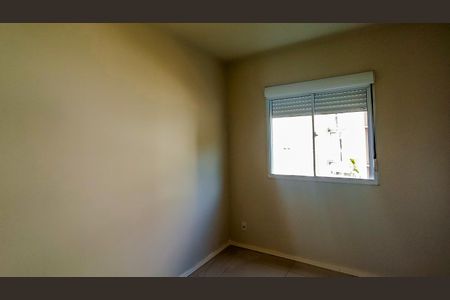 Apartamento para alugar com 50m², 2 quartos e 1 vagaQuarto 1