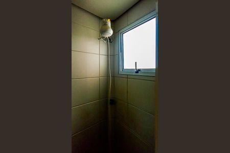 Apartamento para alugar com 50m², 2 quartos e 1 vagaBanheiro Social