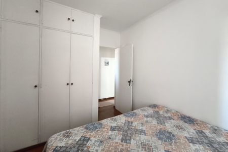 Apartamento à venda com 80m², 2 quartos e 1 vagaQuarto 1