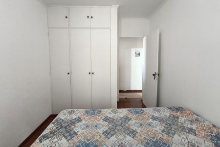 Apartamento à venda com 80m², 2 quartos e 1 vagaQuarto 1