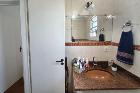 Apartamento à venda com 80m², 2 quartos e 1 vagaBanheiro