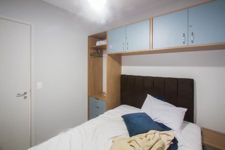 Apartamento para alugar com 1 quarto, 29m² em Campo Belo, São Paulo