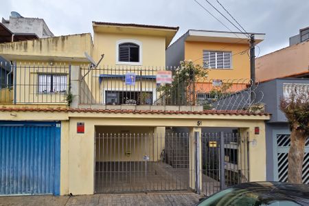 Casa à venda com 160m², 3 quartos e 2 vagas Casa à venda com 160m², 3 quartos e 2 vagasFachada