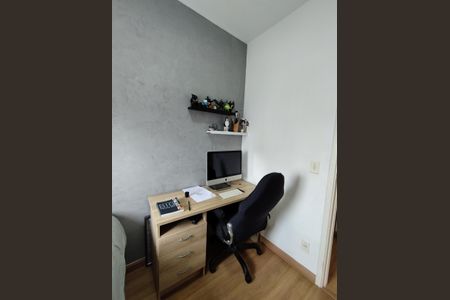 Apartamento à venda com 65m², 3 quartos e 1 vagaQuarto 1 