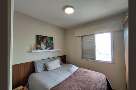 Apartamento à venda com 65m², 3 quartos e 1 vagaSuíte 