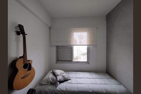 Apartamento à venda com 65m², 3 quartos e 1 vagaQuarto 1 