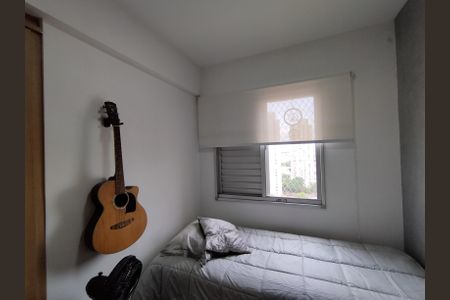 Apartamento à venda com 65m², 3 quartos e 1 vagaQuarto 1 