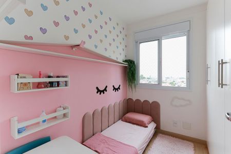 Apartamento à venda com 50m², 2 quartos e 1 vagaQuarto 2