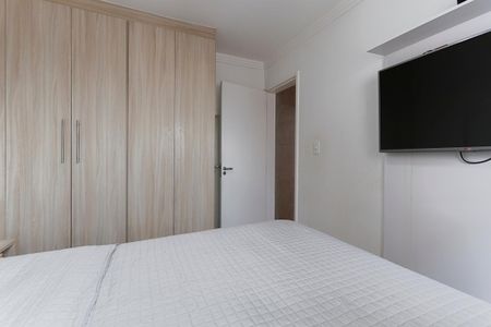 Apartamento à venda com 50m², 2 quartos e 1 vagaQuarto 1