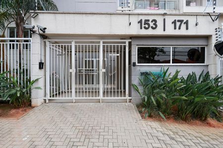Apartamento à venda com 50m², 2 quartos e 1 vagaFachada do condomínio