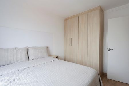 Apartamento à venda com 50m², 2 quartos e 1 vagaQuarto 1