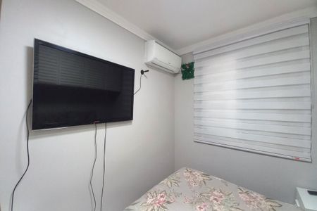 Quarto 2  de apartamento à venda com 2 quartos, 47m² em Fundacao da Casa Popular, Campinas
