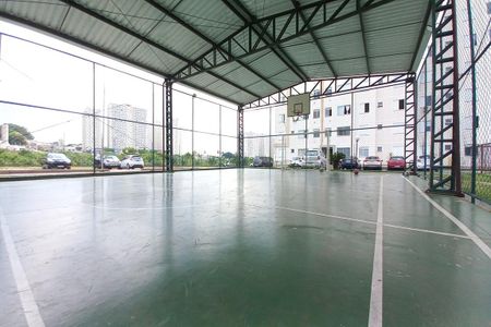 Apartamento à venda com 47m², 2 quartos e 1 vagaQuadra Esportiva