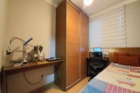 Apartamento à venda com 47m², 2 quartos e 1 vagaQuarto 1 
