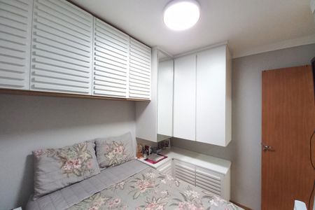 Apartamento à venda com 47m², 2 quartos e 1 vagaQuarto 2 