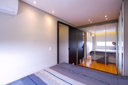 Apartamento para alugar com 45m², 2 quartos e 1 vagaQuarto 1