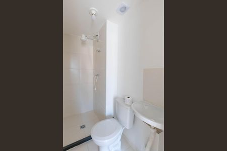 Studio para alugar com 21m², 1 quarto e sem vaga Studio para alugar com 21m², 1 quarto e sem vagaBanheiro Social