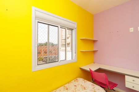 Apartamento para alugar com 45m², 2 quartos e 1 vaga Apartamento para alugar com 45m², 2 quartos e 1 vagaQuarto 2