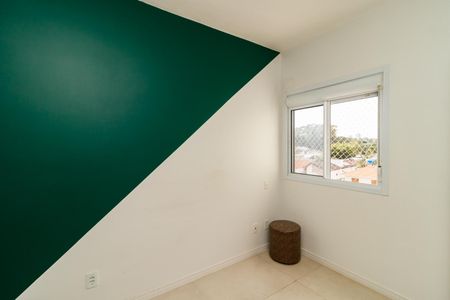 Apartamento para alugar com 45m², 2 quartos e 1 vaga Apartamento para alugar com 45m², 2 quartos e 1 vagaQuarto