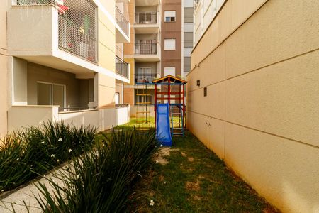 Apartamento para alugar com 45m², 2 quartos e 1 vaga Apartamento para alugar com 45m², 2 quartos e 1 vagaÁrea comum