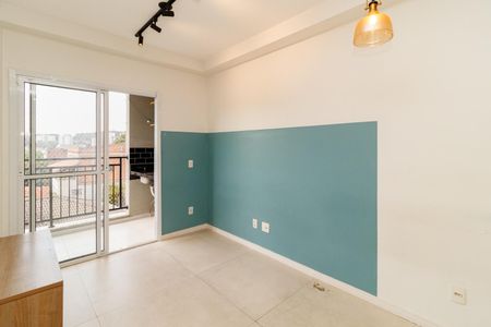 Apartamento para alugar com 45m², 2 quartos e 1 vaga Apartamento para alugar com 45m², 2 quartos e 1 vagaSala