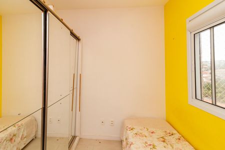Apartamento para alugar com 45m², 2 quartos e 1 vaga Apartamento para alugar com 45m², 2 quartos e 1 vagaQuarto 2