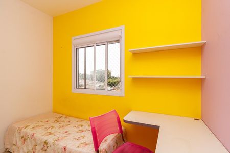 Apartamento para alugar com 45m², 2 quartos e 1 vaga Apartamento para alugar com 45m², 2 quartos e 1 vagaQuarto 2