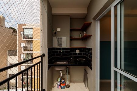 Apartamento para alugar com 45m², 2 quartos e 1 vaga Apartamento para alugar com 45m², 2 quartos e 1 vagaVaranda da Sala