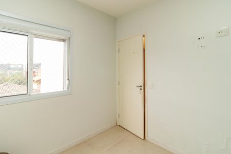Apartamento para alugar com 45m², 2 quartos e 1 vaga Apartamento para alugar com 45m², 2 quartos e 1 vagaQuarto 2