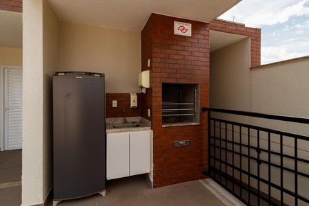 Apartamento para alugar com 45m², 2 quartos e 1 vaga Apartamento para alugar com 45m², 2 quartos e 1 vagaÁrea comum