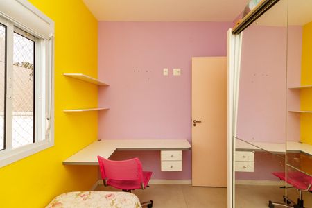 Apartamento para alugar com 45m², 2 quartos e 1 vaga Apartamento para alugar com 45m², 2 quartos e 1 vagaQuarto 2