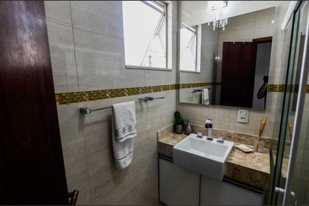 Apartamento à venda com 120m², 3 quartos e 2 vagasBanheiro Social