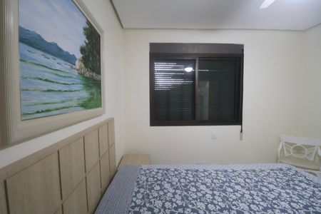 Apartamento para alugar com 155m², 4 quartos e 1 vaga Apartamento para alugar com 155m², 4 quartos e 1 vagaQuarto