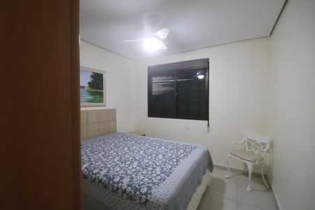 Apartamento para alugar com 155m², 4 quartos e 1 vaga Apartamento para alugar com 155m², 4 quartos e 1 vagaQuarto