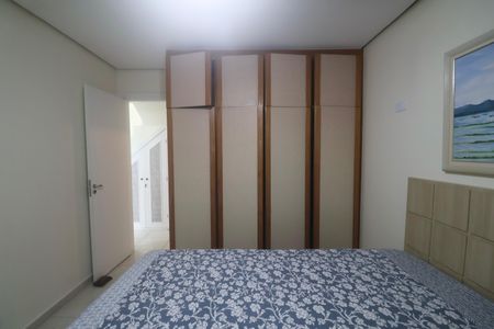 Apartamento para alugar com 155m², 4 quartos e 1 vaga Apartamento para alugar com 155m², 4 quartos e 1 vagaQuarto