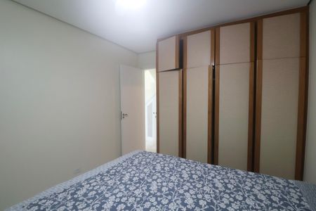 Apartamento para alugar com 155m², 4 quartos e 1 vaga Apartamento para alugar com 155m², 4 quartos e 1 vagaQuarto