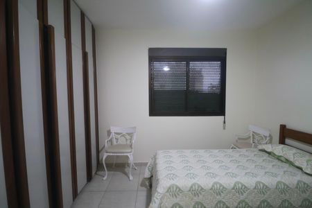 Apartamento para alugar com 155m², 4 quartos e 1 vaga Apartamento para alugar com 155m², 4 quartos e 1 vagaQuarto
